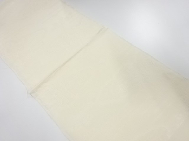 Japanese Kimono / Accessories Silk